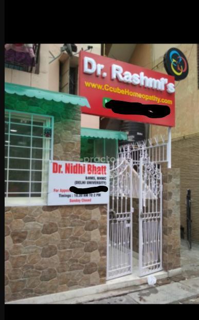 Dr  Rashmi's Homoeopathic Clinic Hari Nagar Delhi