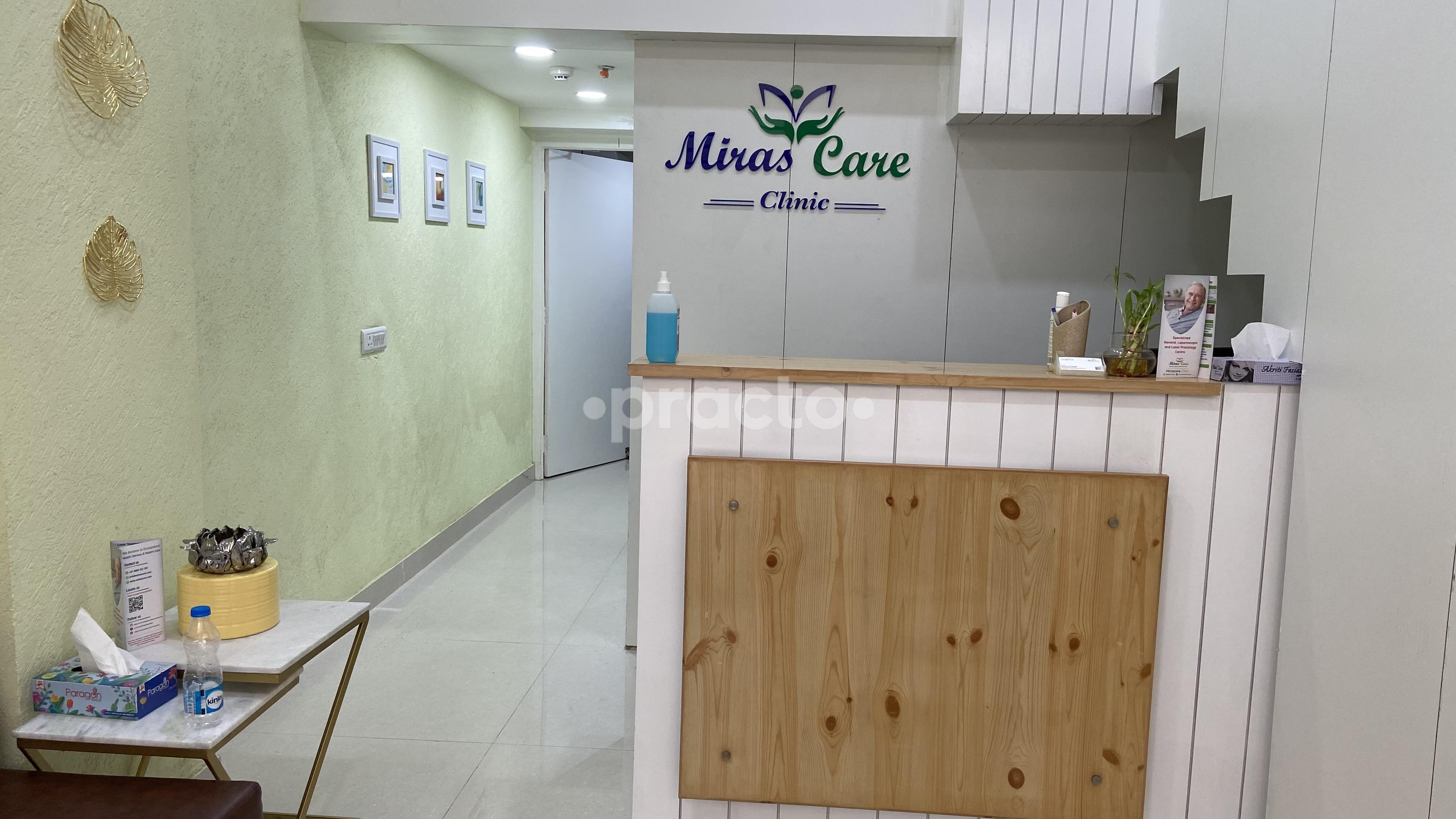 Reception Area at MirasCare Multispecialty Clinic Gurgaon Sector 51 Gurgaon