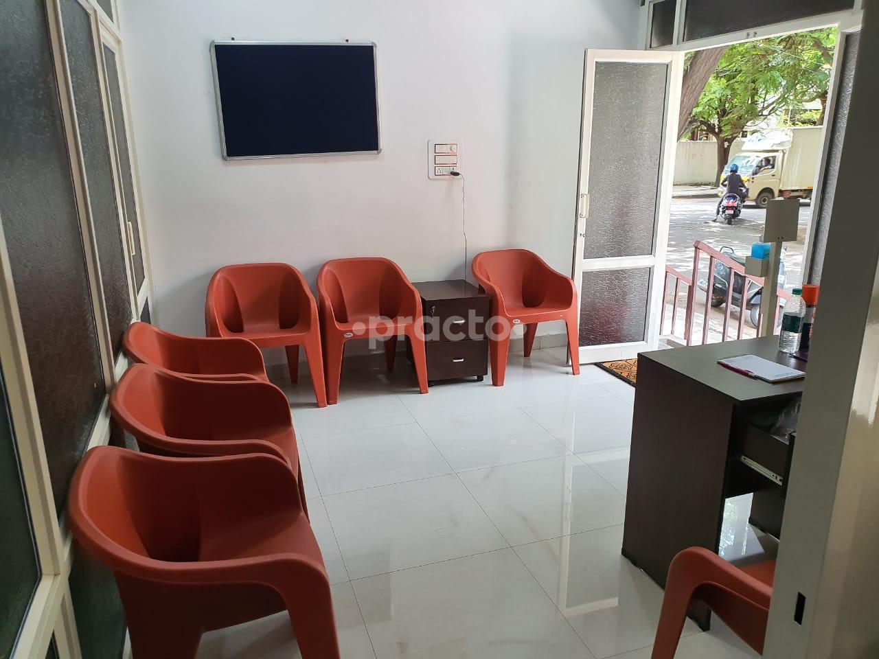 Waiting Area at Mithra Specialty Clinic Secunderabad Hyderabad