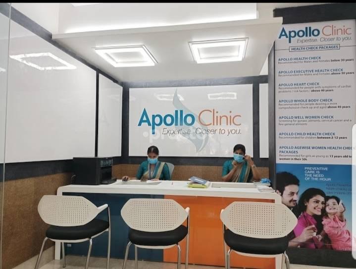 Apollo Clinic Girish Park Kolkata