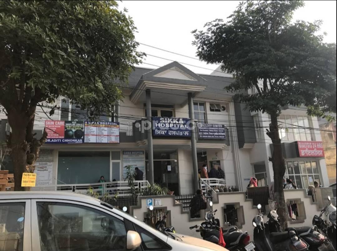 Sikka Hospital Jalandhar City Jalandhar