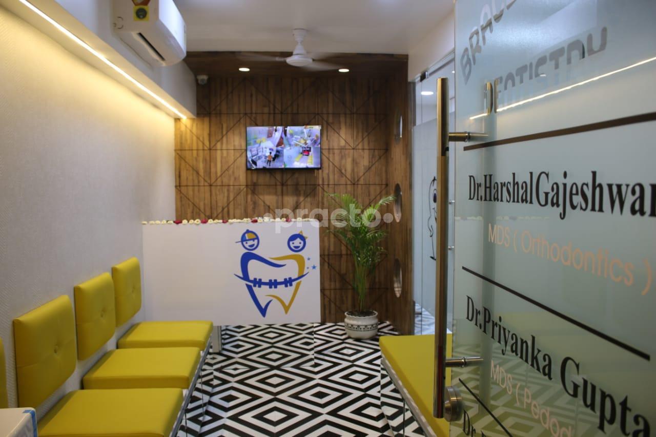 Waiting Area at Braces And Kids Dentistry Bicholi Mardana Indore