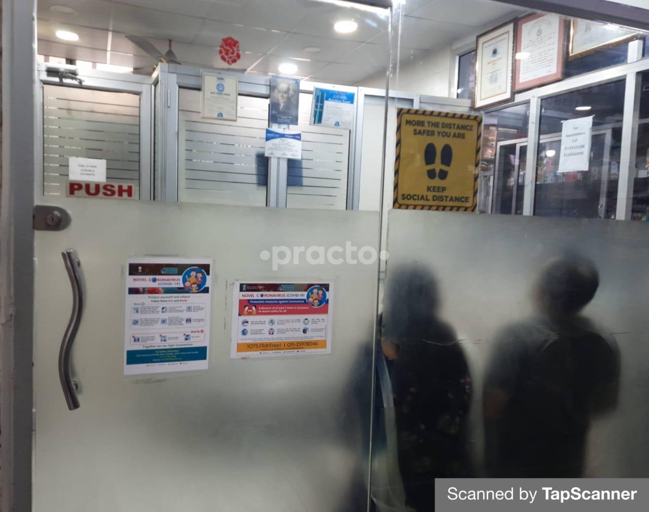 Waiting Area at Dr Rashmi's Clinic Hari Nagar Delhi