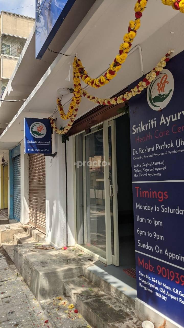Srikriti Ayurved Health Care Centre Old Airport Road Bangalore