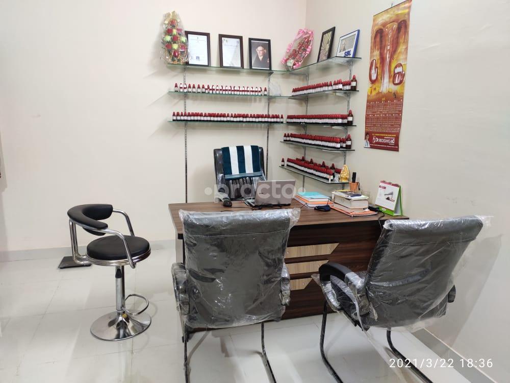 Consultation Room at Guru Homoeopathic Clinic Mansarovar Jaipur