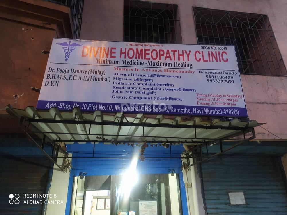 Divine Homoeopathic Clinic Kamothe Navi Mumbai