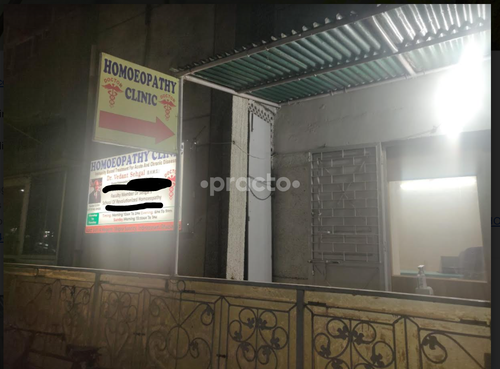 Outside Area at Dr. Vedant Sehgal Indirapuram Ghaziabad