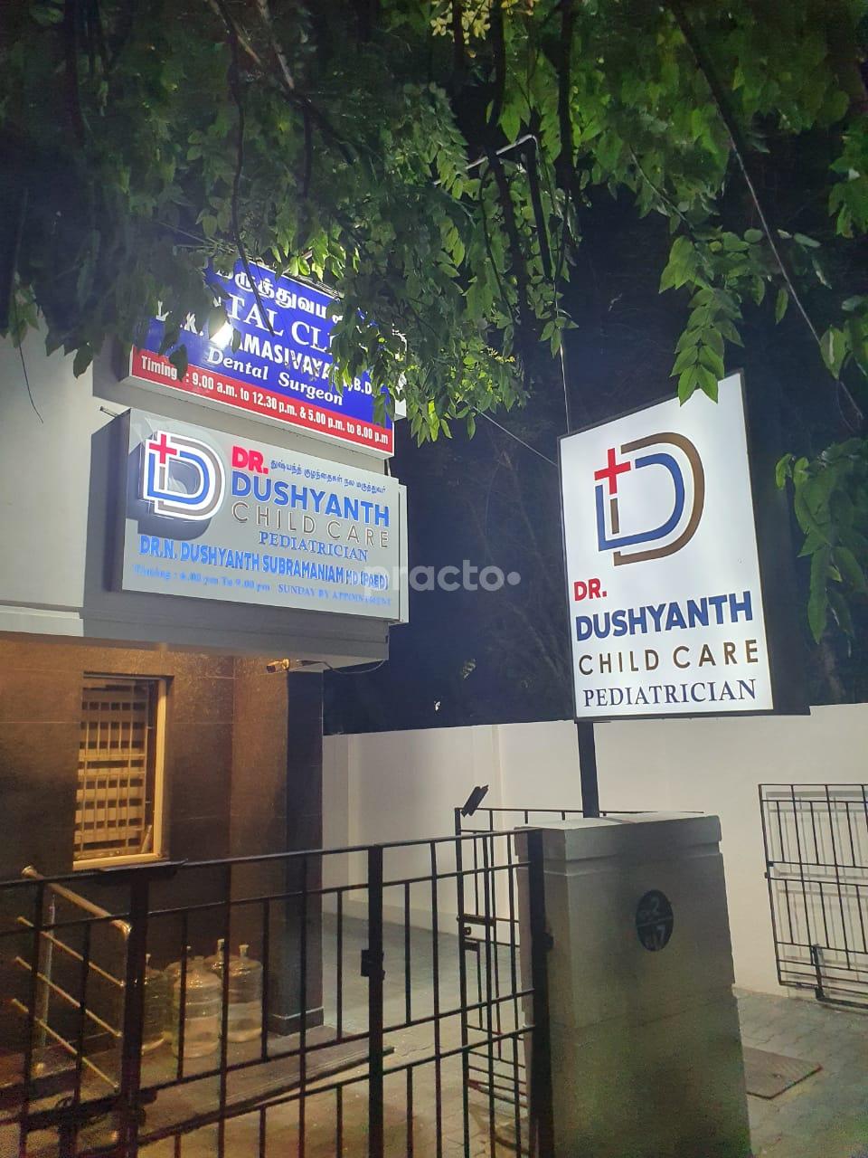 Outside Area at Dr. Dushyanth Child Care Kodambakkam Chennai