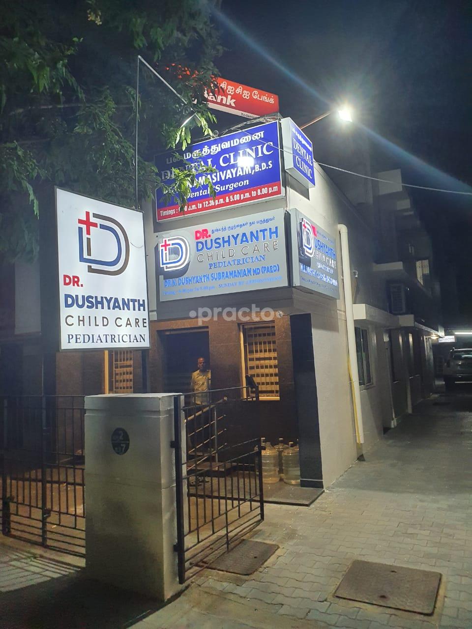 Outside Area at Dr. Dushyanth Child Care Kodambakkam Chennai