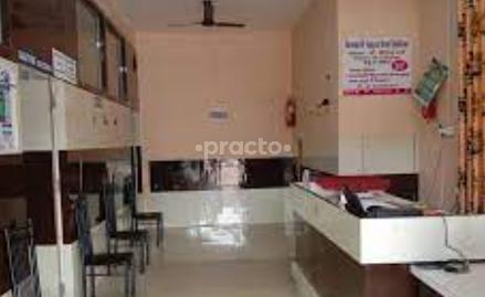 Kilkari ( Child Care Hospital) Shanker Nagar Raipur