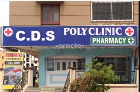 CDS Physiotherapy center Gomtinagar Lucknow