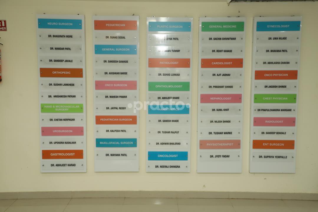Others at Shatayu Hospital Hinjewadi Pune