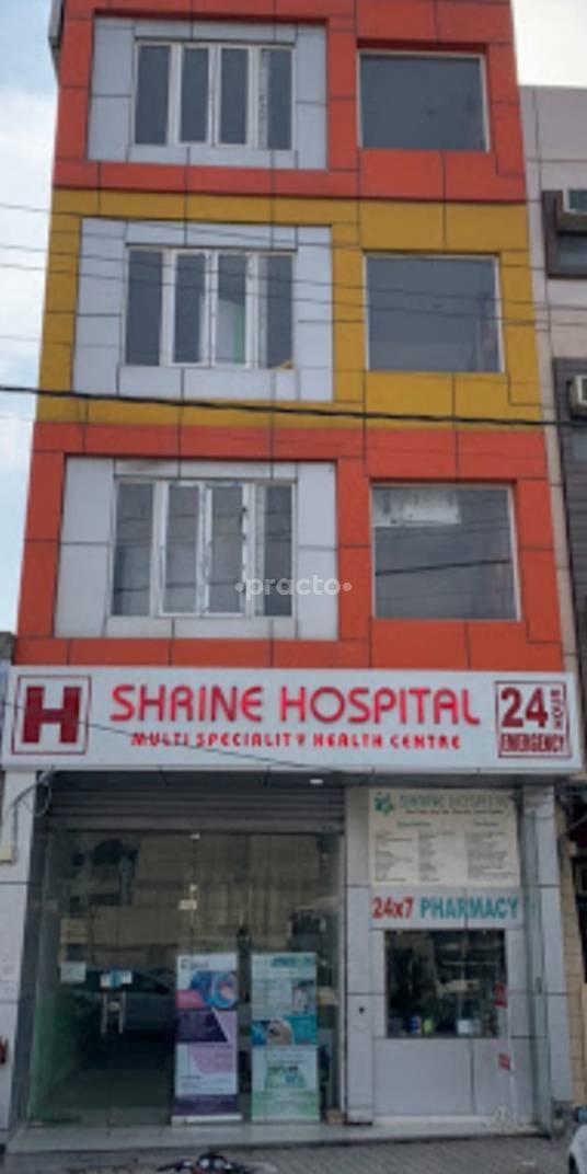shrine hospital Rohini Sector 17 Delhi