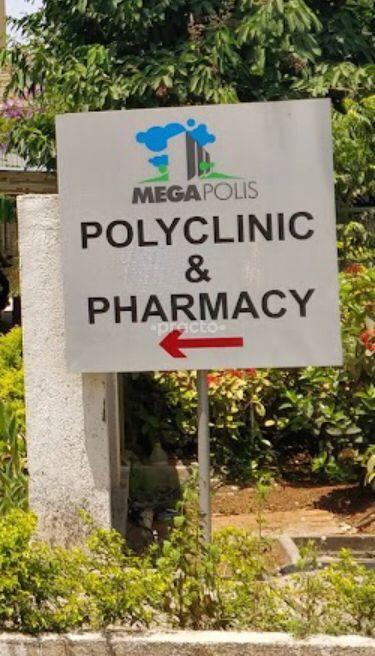 Outside Area at Megapolis Polyclinic Hinjewadi Pune
