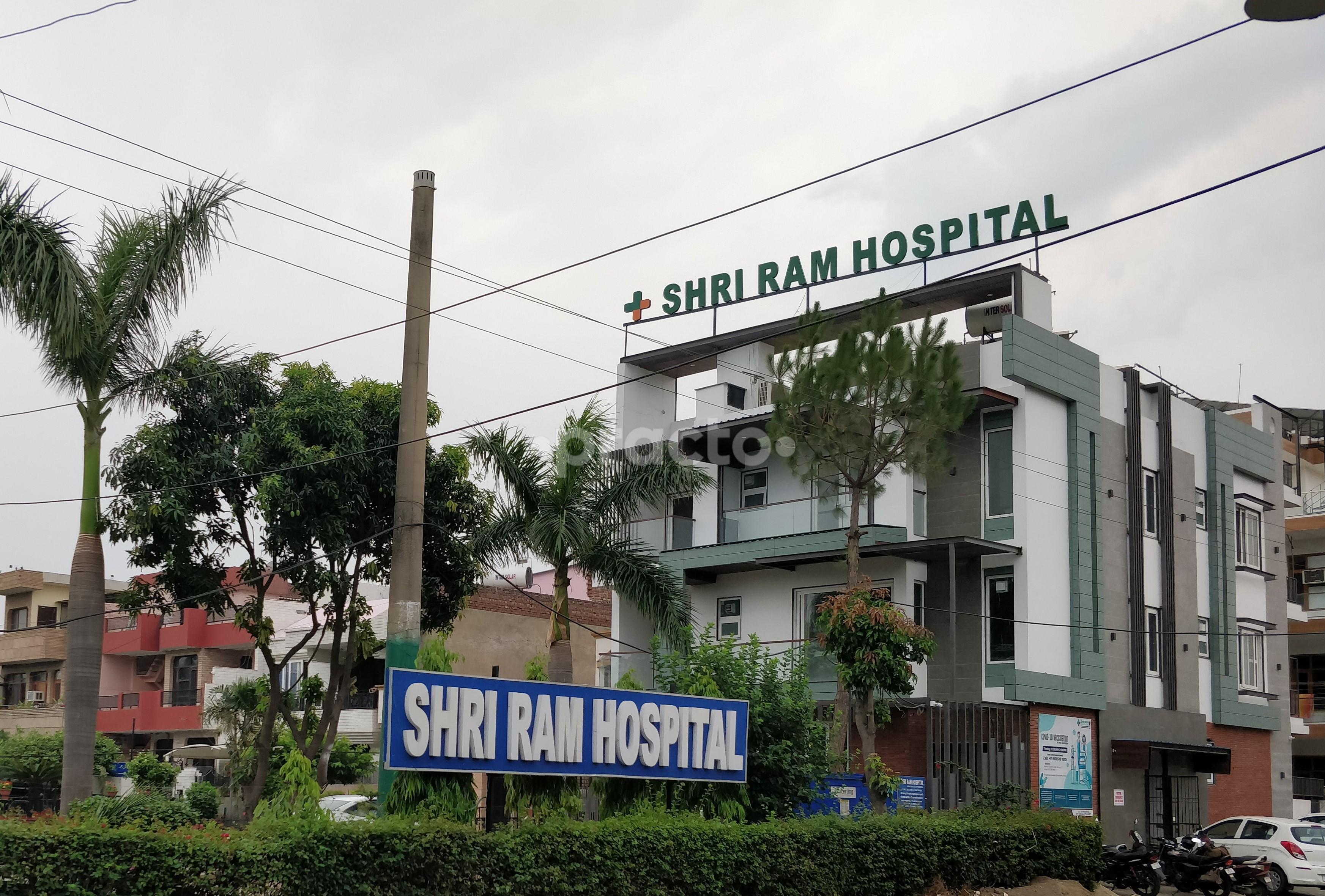 Outside Building at Shri Ram Hospital G.K. Panchkula Panchkula
