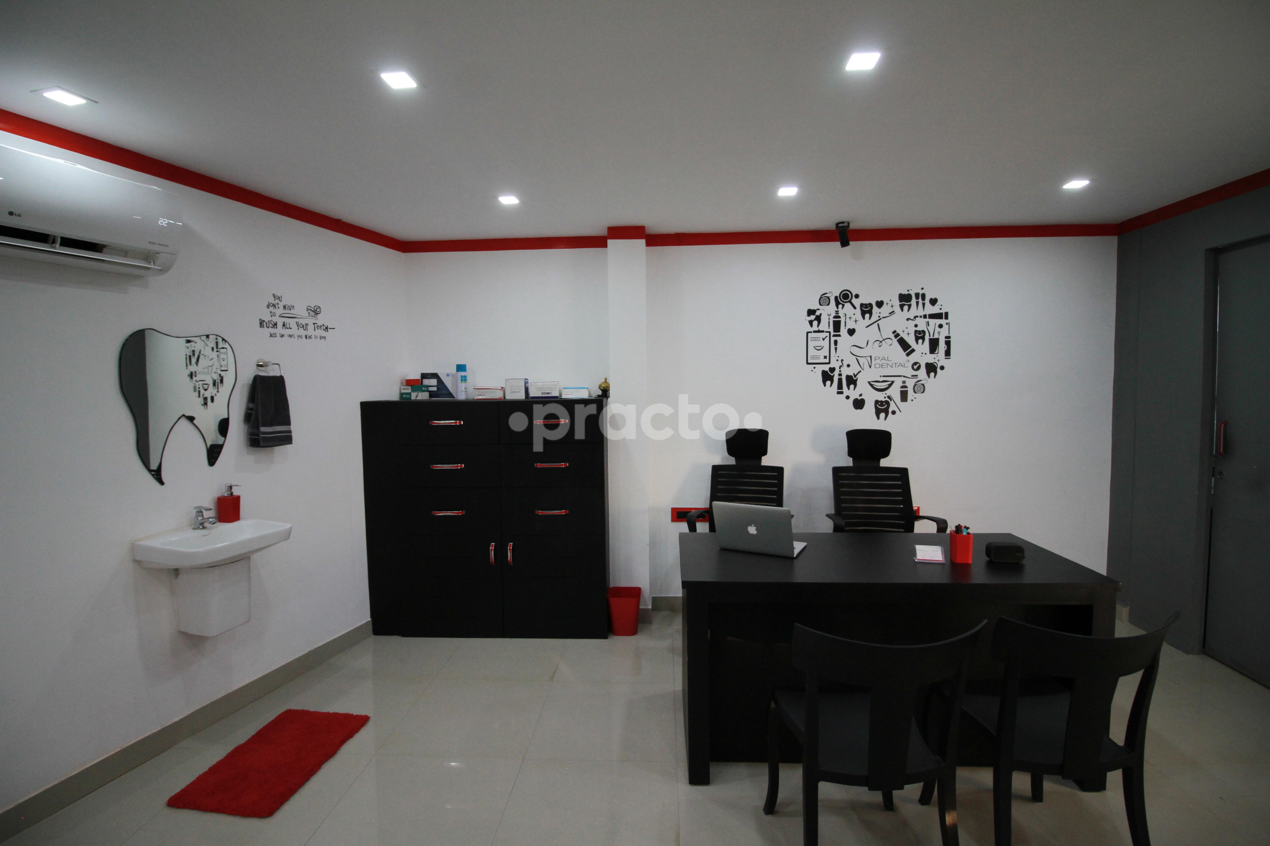 Consultation Room at Pal Dental Clinic Root Canal & Laser Dentistry Perumanna Kozhikode
