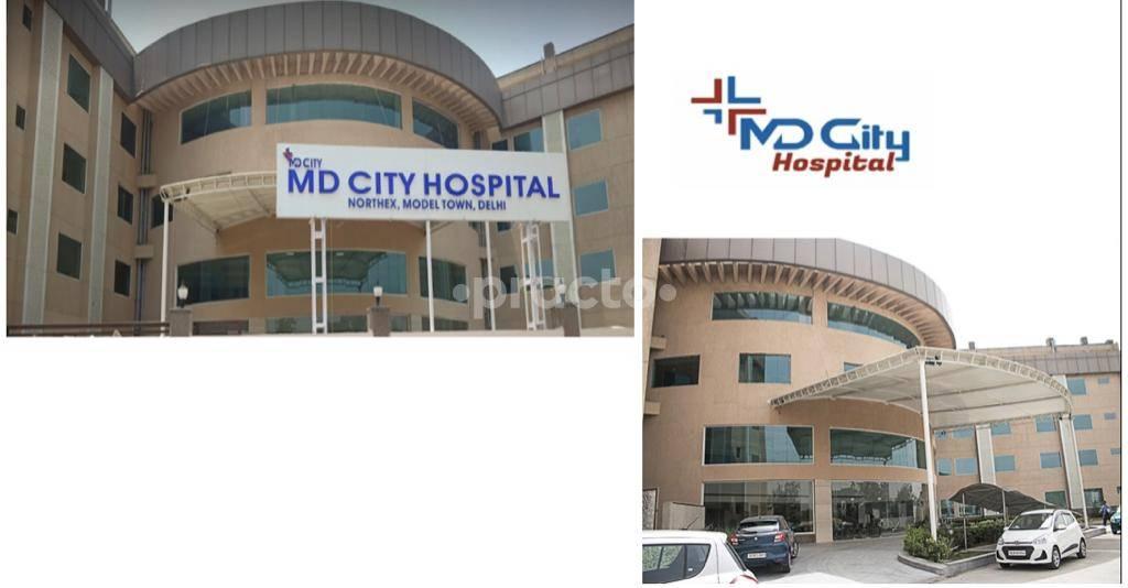 Outside Area at MD City Hospital Model Town 3 Delhi