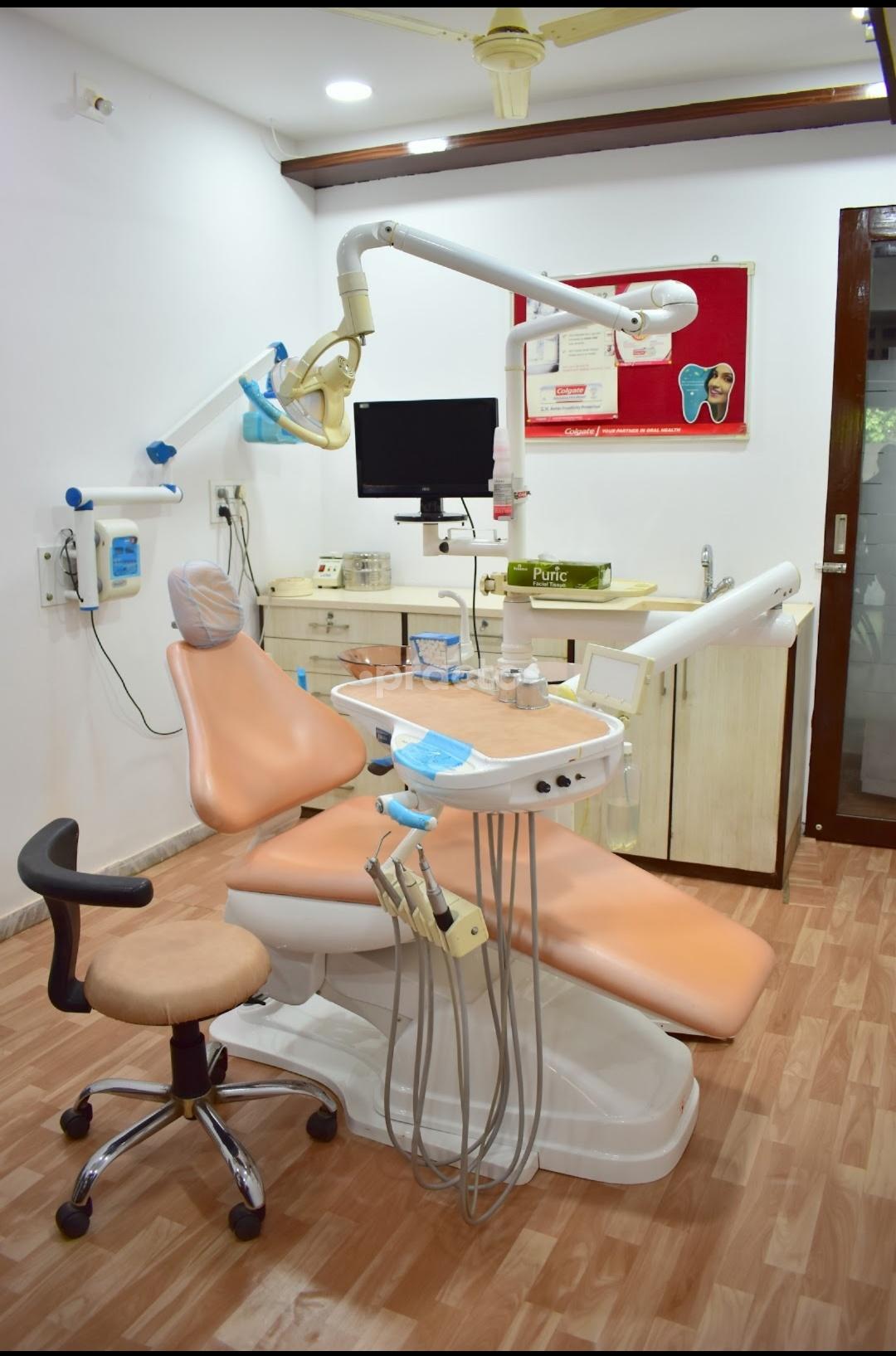 Operation Room at Raj Dental Clinic Manjalpur Vadodara