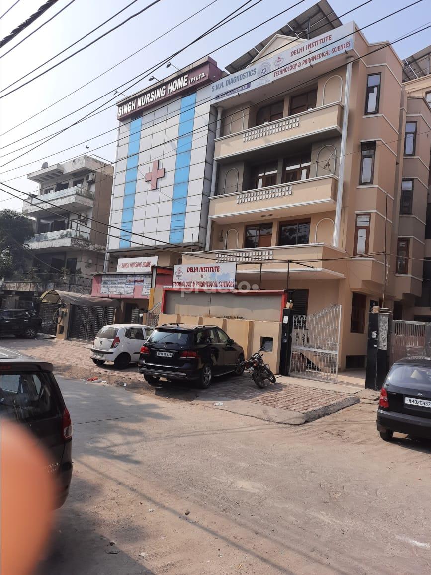 Outside Area at Singh Nursing Home Pvt Ltd Vivek Vihar Delhi