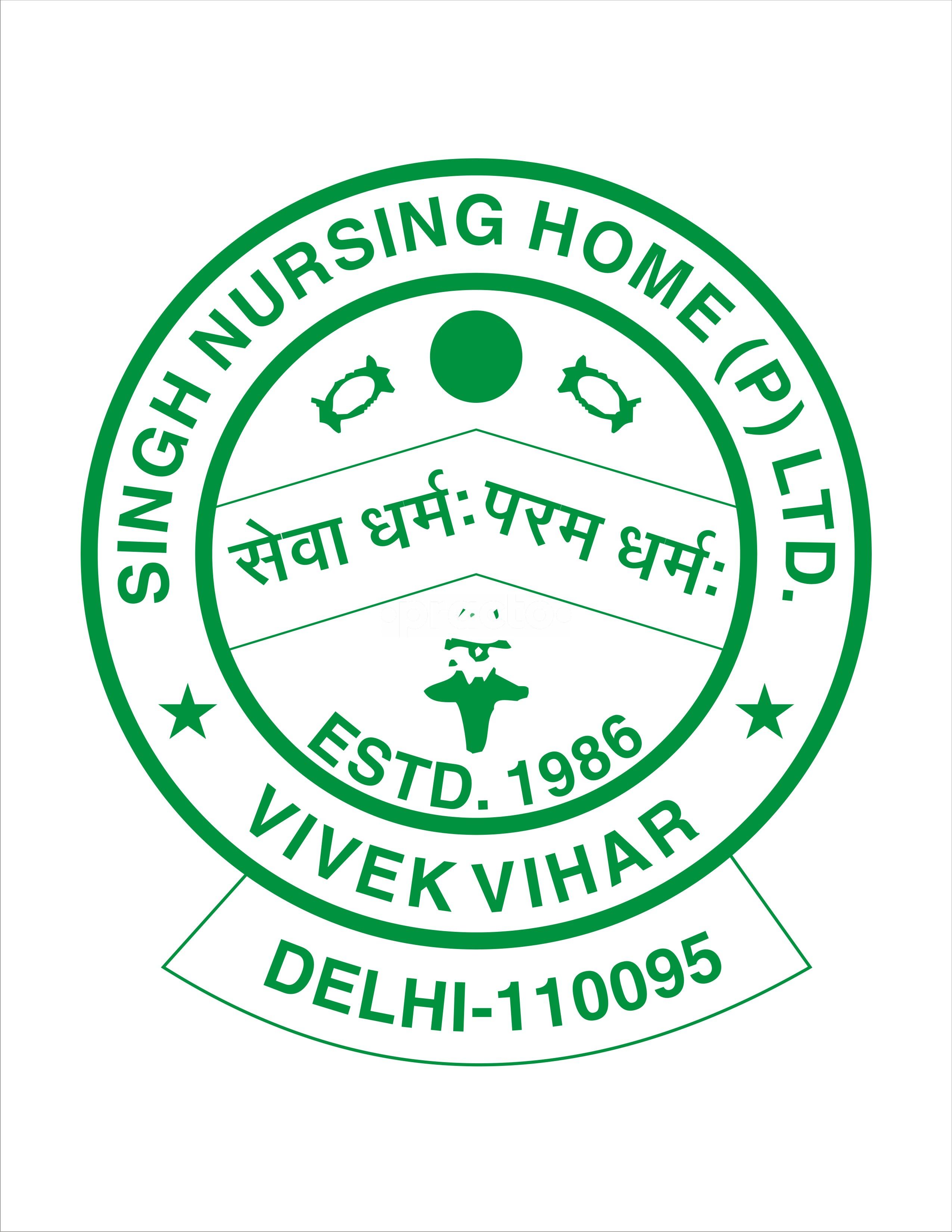 Singh Nursing Home Pvt Ltd
