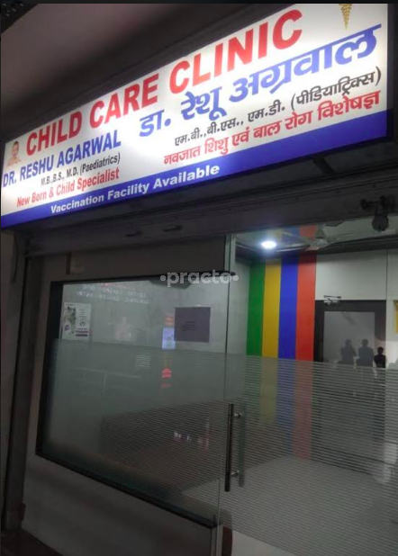 Child Care Clinic Delhi Gate Agra
