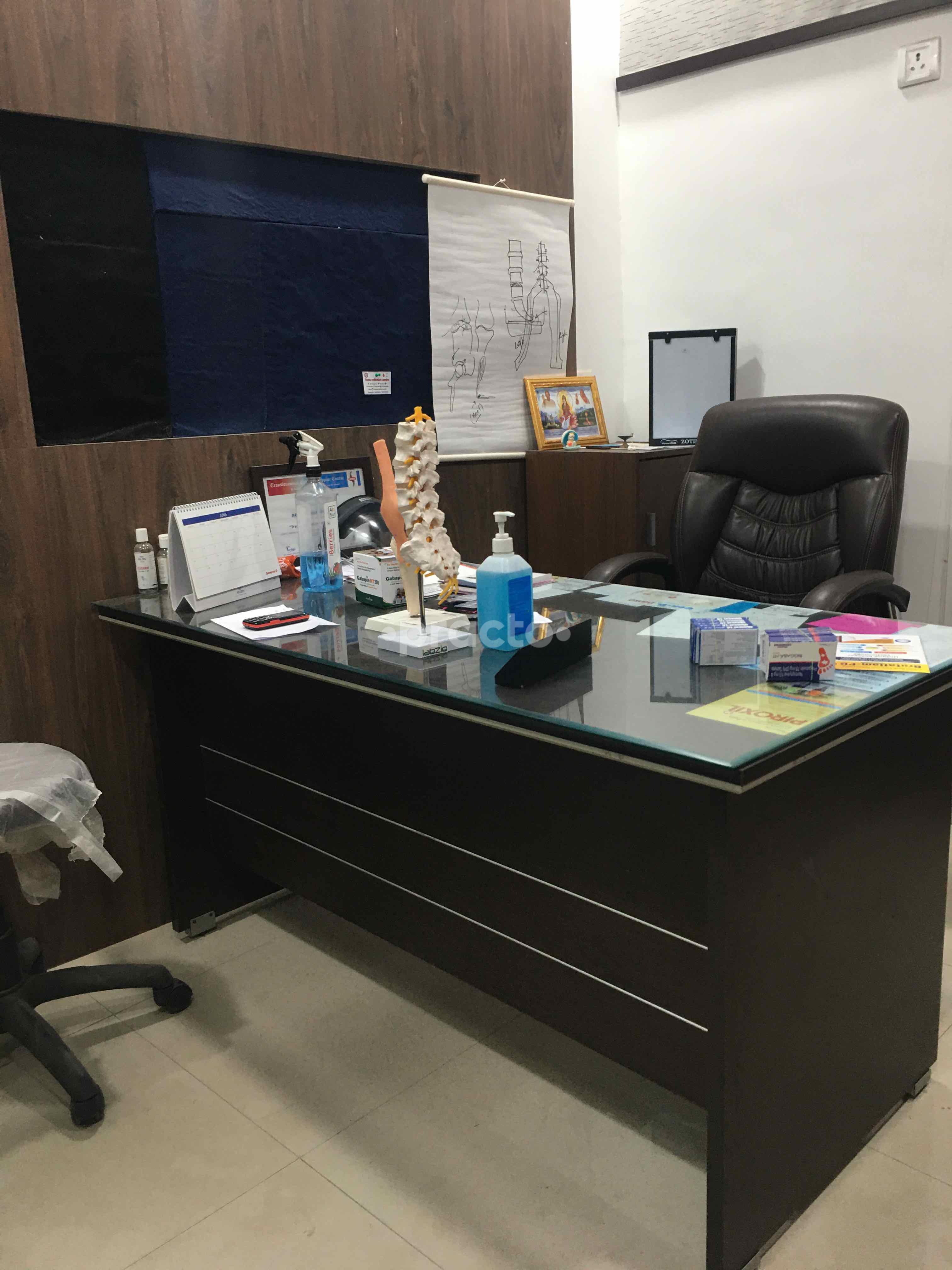 Gayatri Multispecialty Hospital Anand Nagar Bhopal