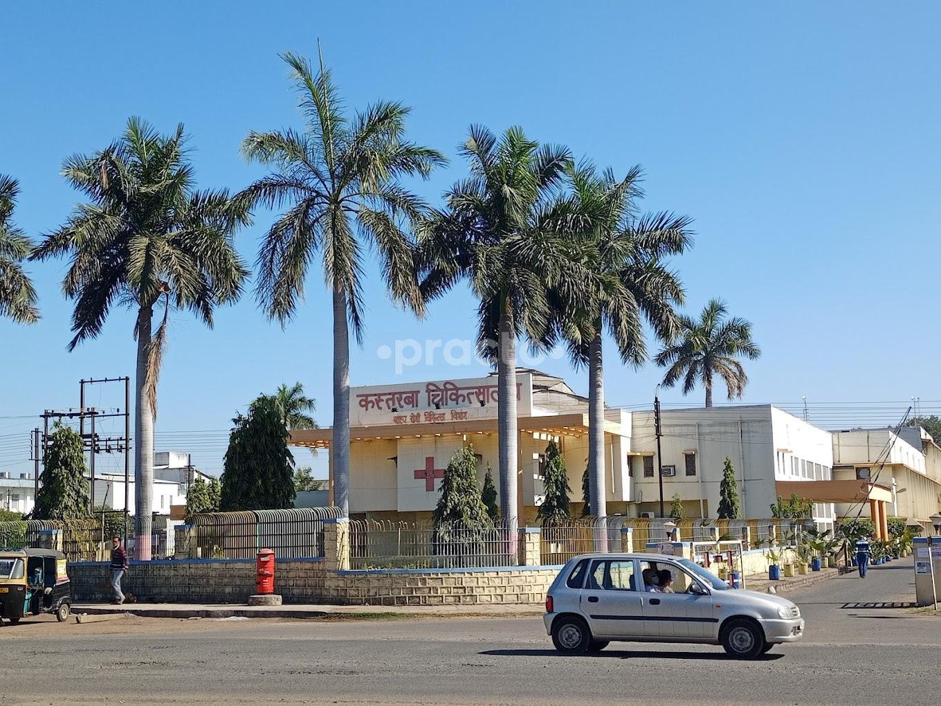 Kasturba Hospital Habib Ganj Bhopal