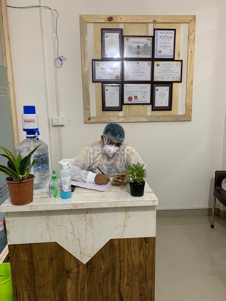 Reception Area at The Dental Residence Ravet Pune