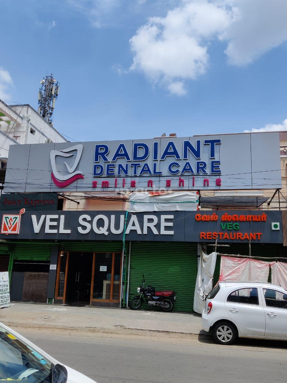 Outside Area at Radiant Dental Care Nanganallur Chennai