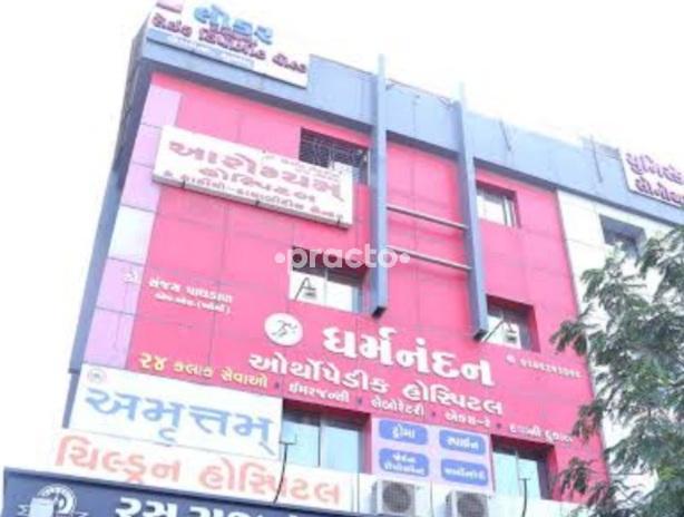Dharmanandan Orthopedic Hospital Surat Surat