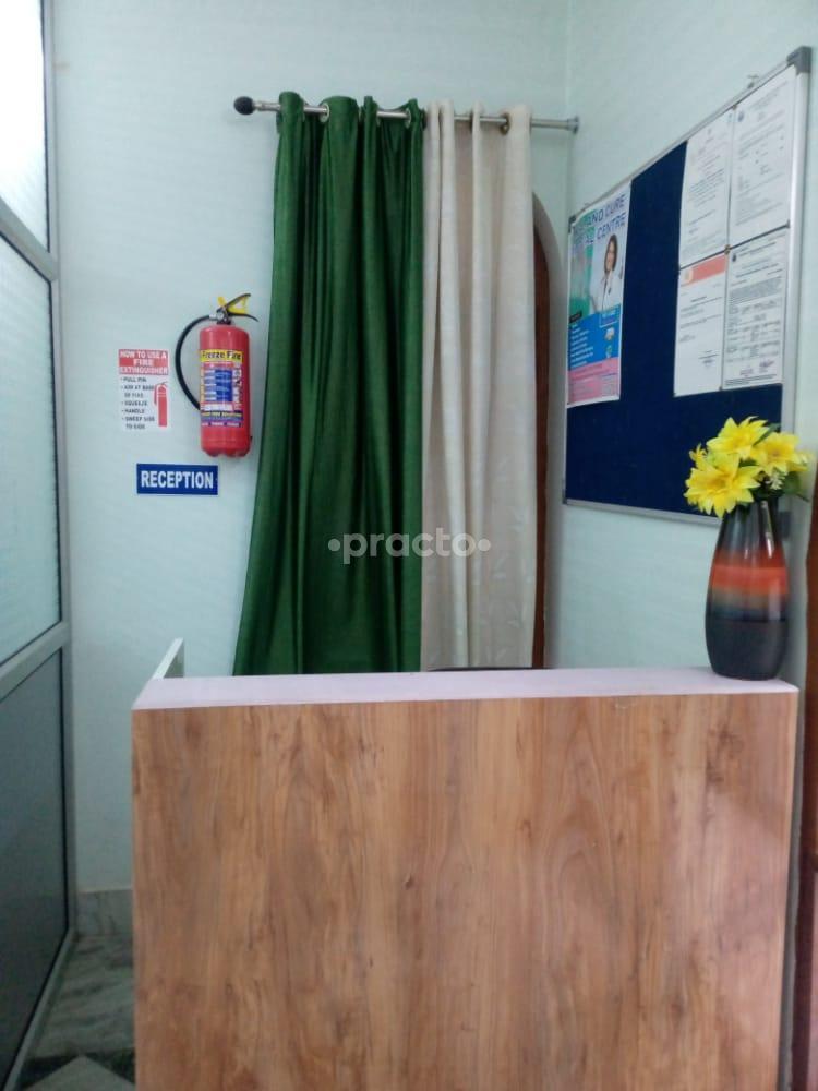 Reception Area at Heal And Cure Medical Centre Gomtinagar Lucknow