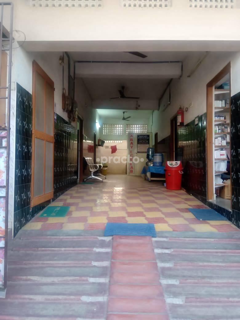 Annapoorna Nursing Home Trunk Road Guntur