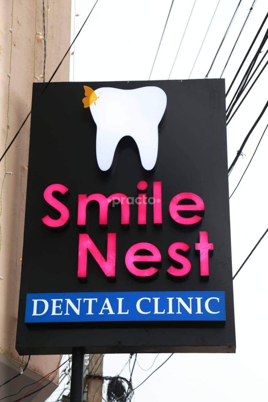Smile Nest Dental Clinic Prasanth Nagar Thiruvananthapuram