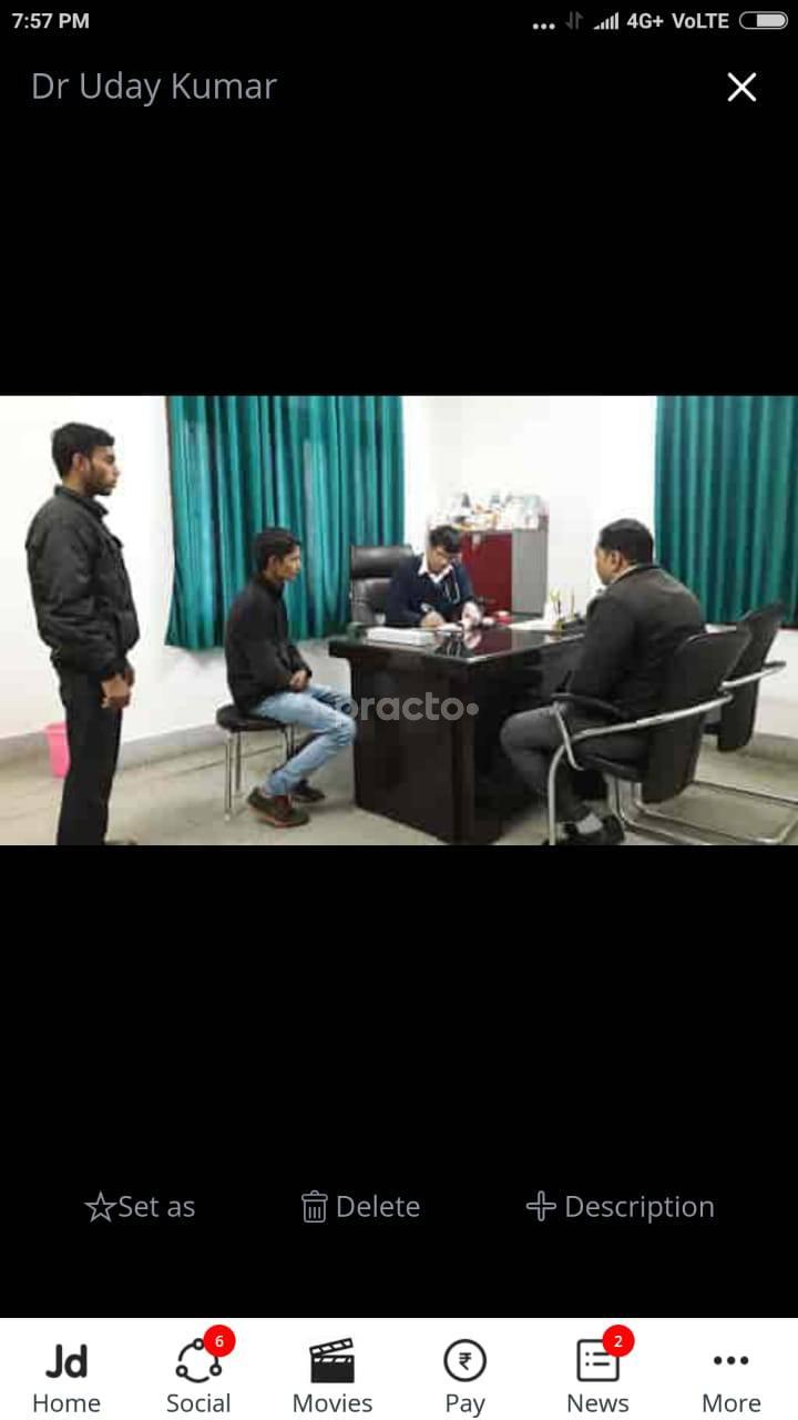 Narayan Clinic Kankarbagh Patna