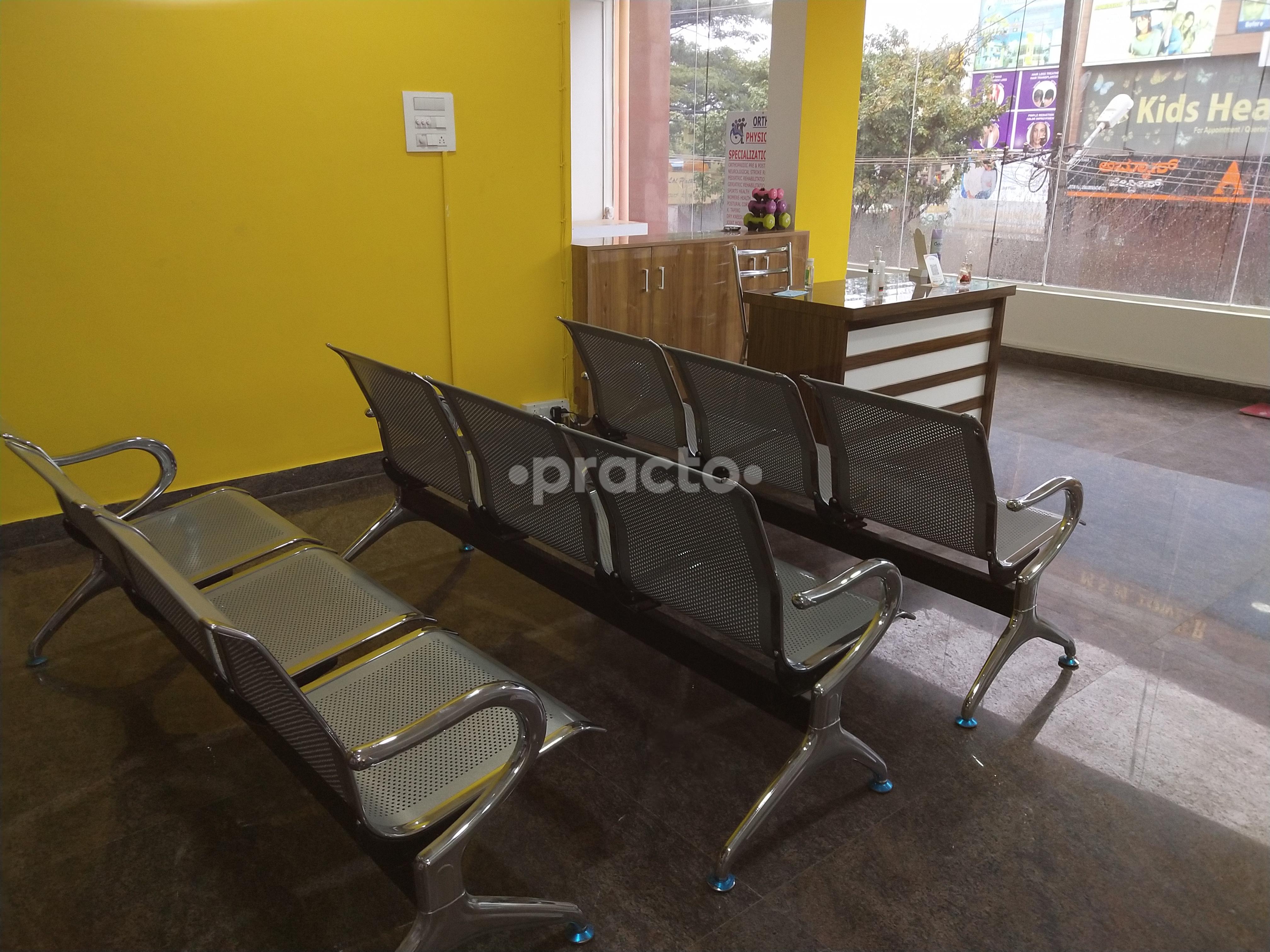 Reception Area at Lotus Physio Studio Ayyappa Nagar Bangalore
