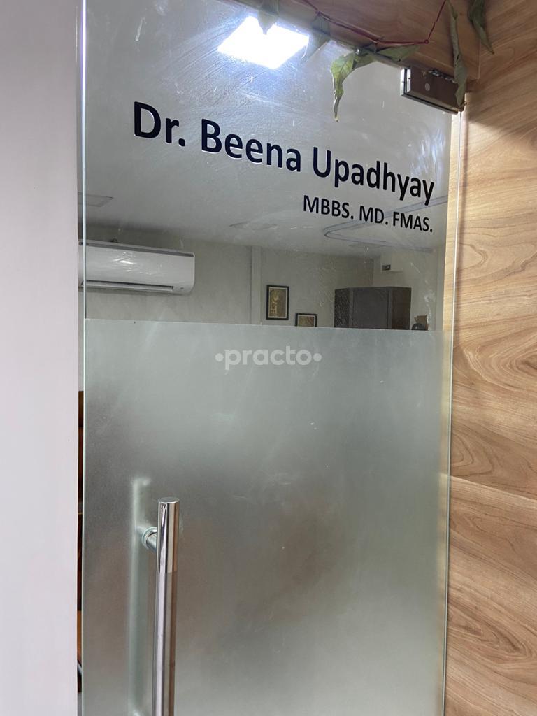 Consultation Room at Vatsala Clinic Gurgaon Sector 63 Gurgaon