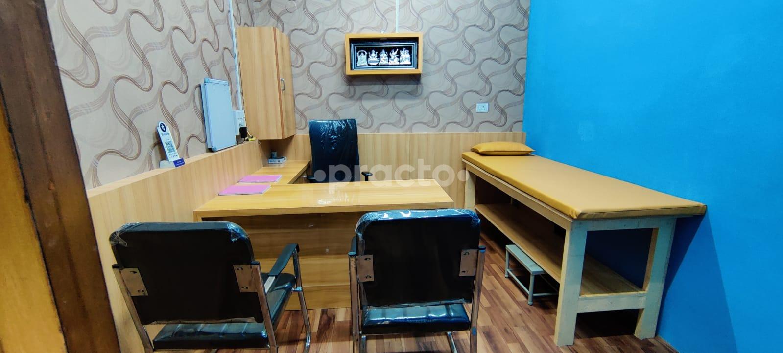 Exercise Area 2 at Sree Clinic Rajajinagar Bangalore