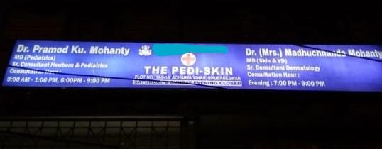 Outside Area at The Pedi Skin Acharya Vihar Bhubaneswar