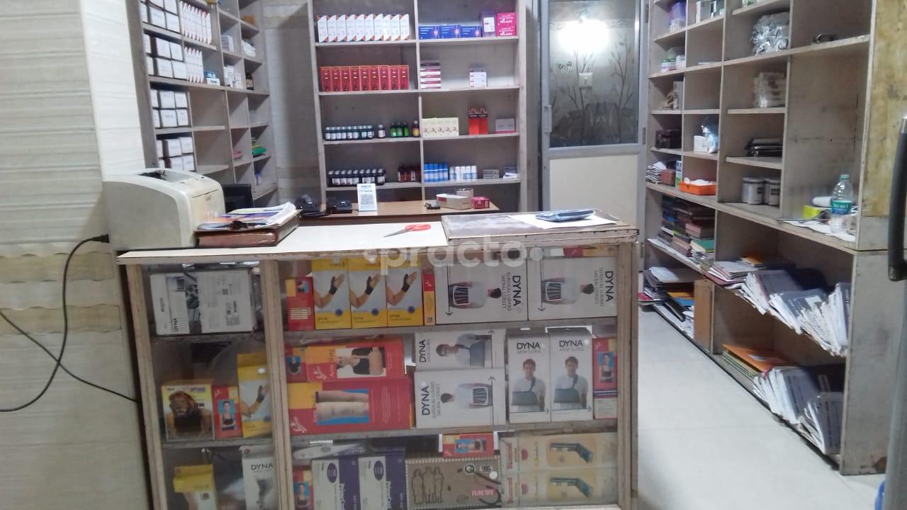Reception Area at CM. Hospital Perungudi Chennai