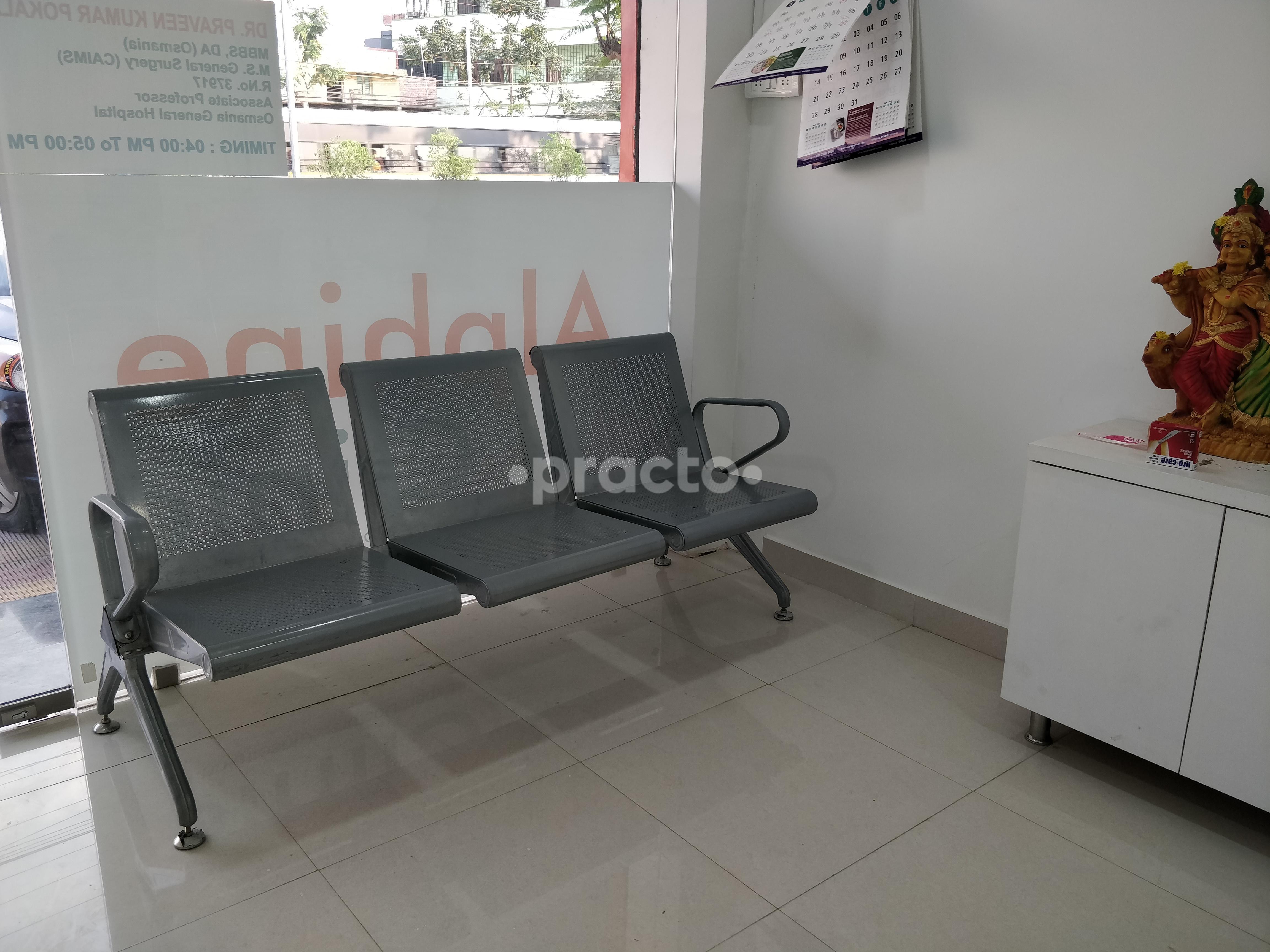 Waiting Area at Alphine  Clinic Shamirpet Hyderabad