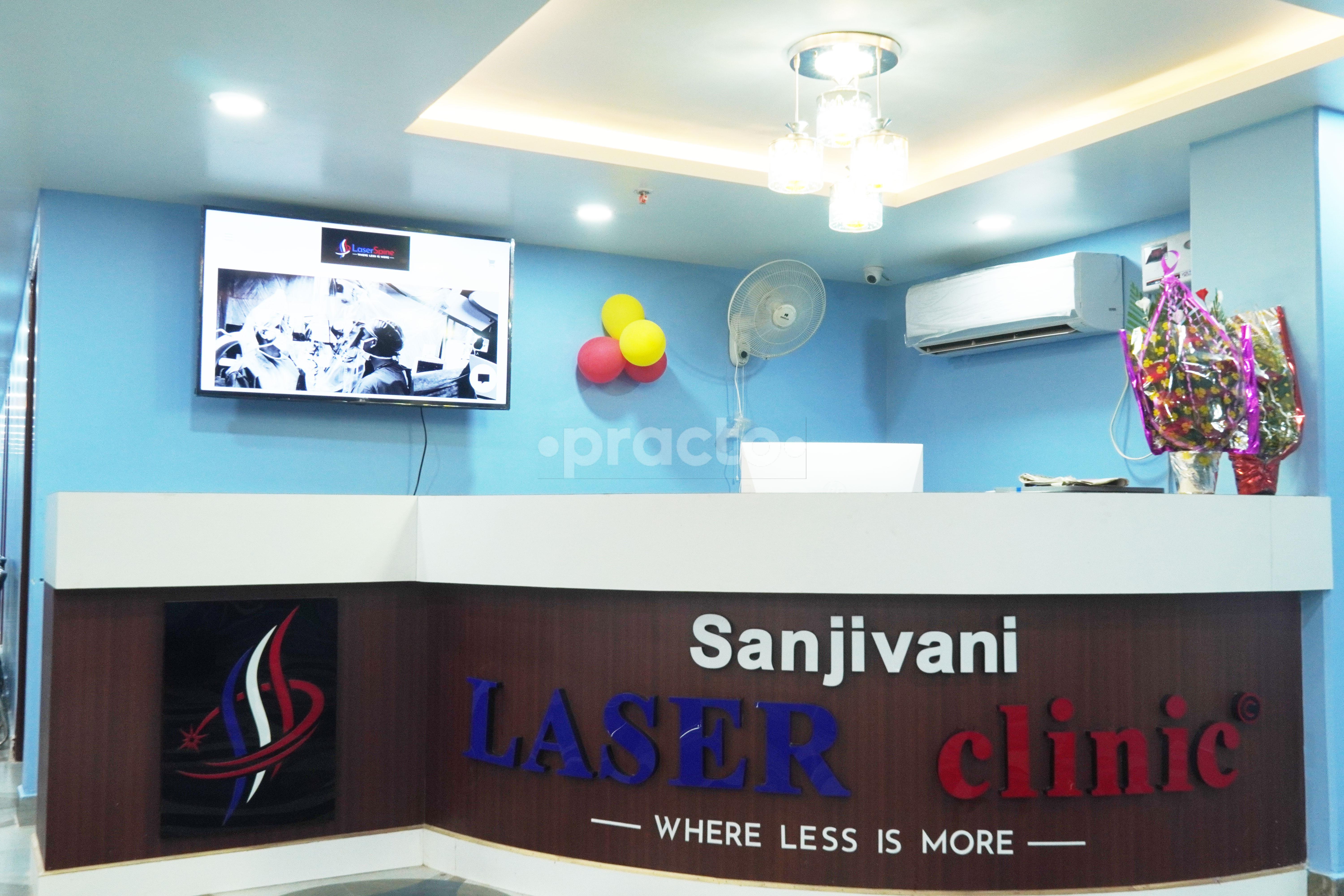 Reception Area at Sanjivani Laser Clinic Phulwarisharif Patna