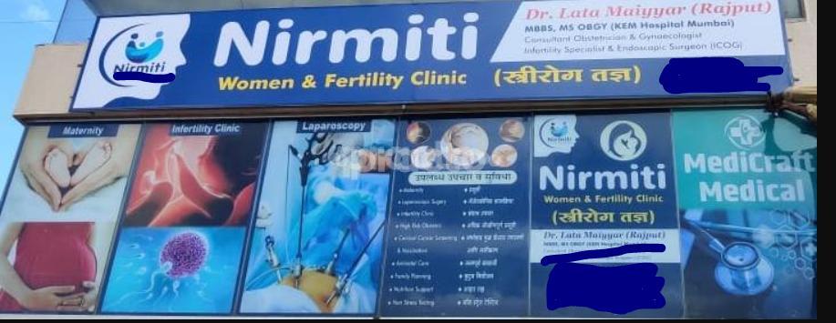 Nirmiti Women and Fertility Clinic Moshi Pune