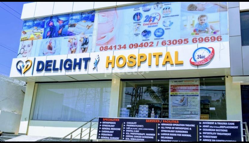 Reception Area at Delight Hospital Manikonda Hyderabad