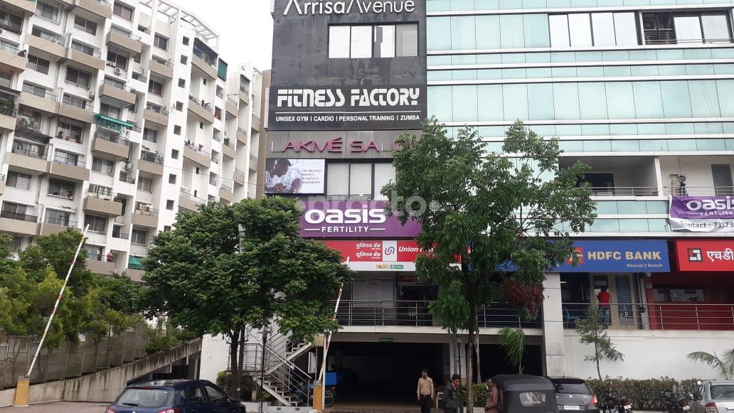 Outside Area at Oasis Fertility Kharadi Pune