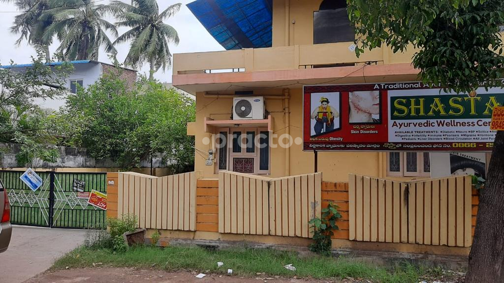 Shasta Ayurvedic Wellness Centre Guru Nanak Colony Vijayawada