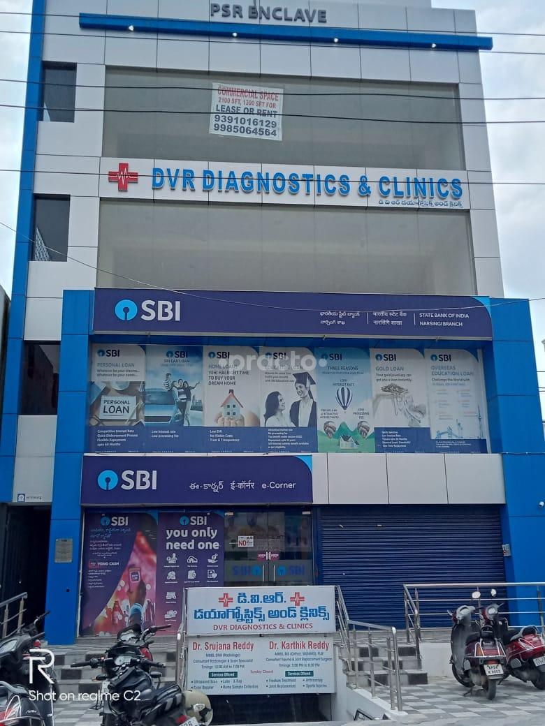 DVR Diagnostics & Clinics Narsingi Hyderabad