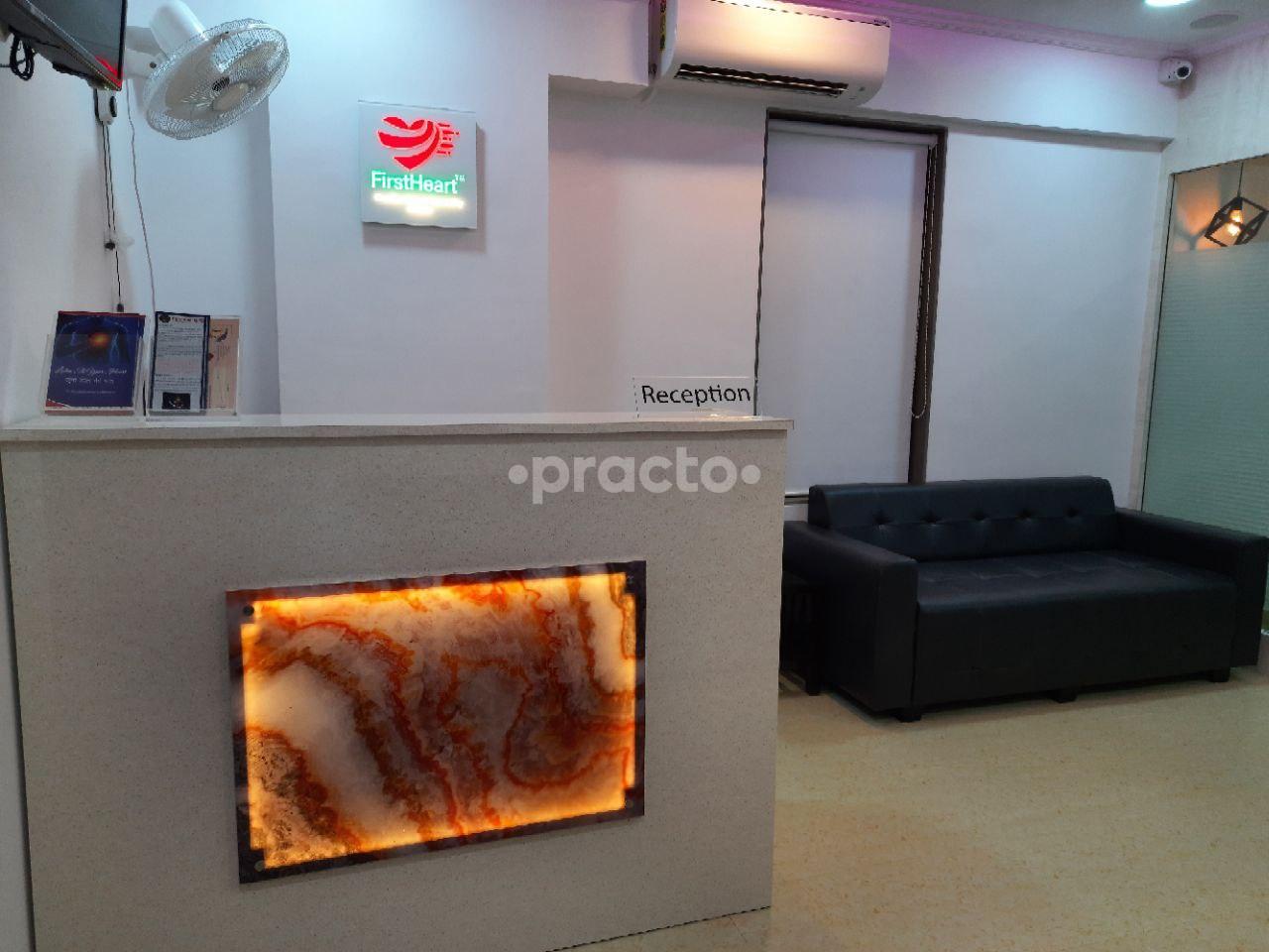 Reception Area at FirstHeart Cardiac Super Speciality Centre Ghatkopar Mumbai