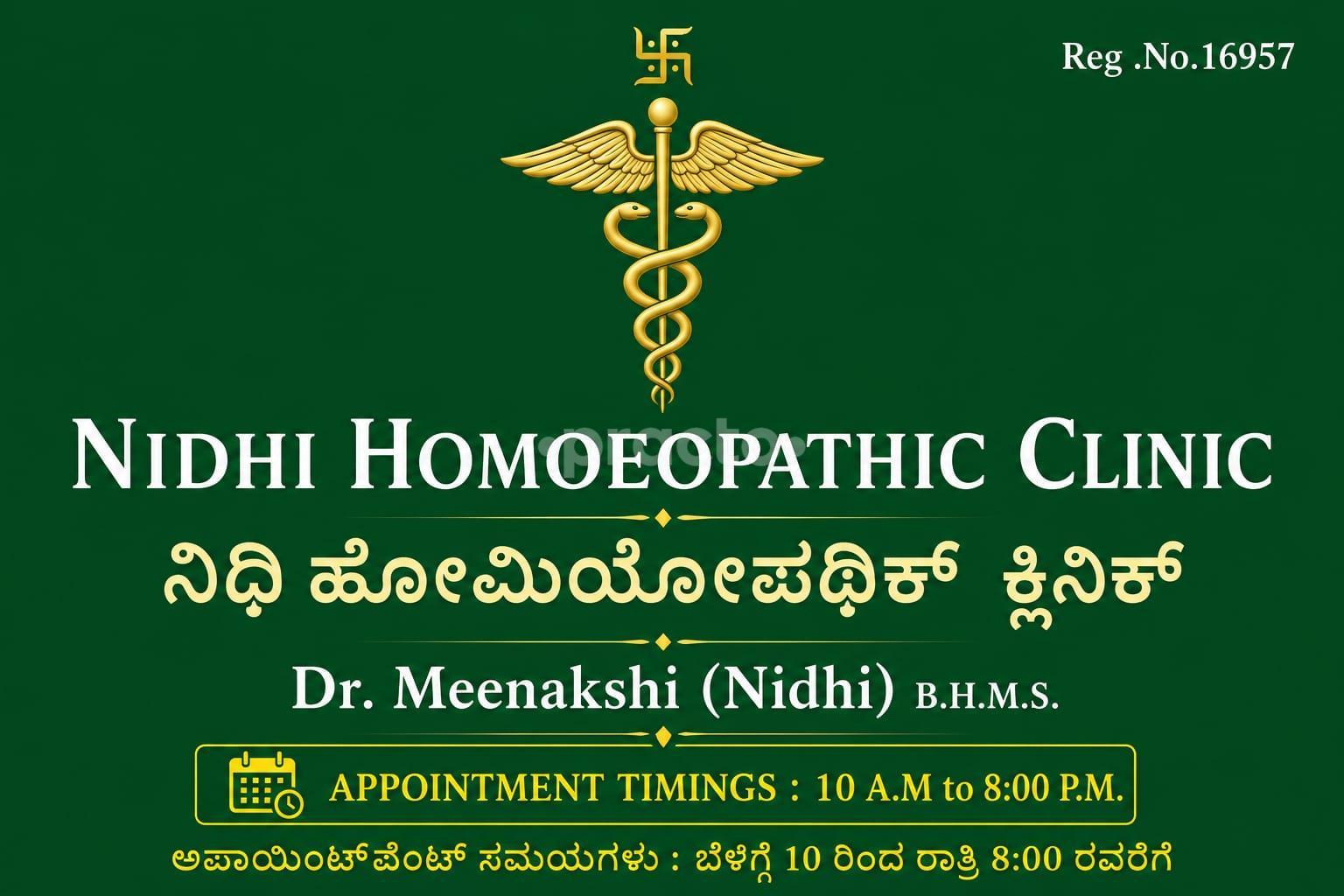 Nidhi Homeopathic Clinic