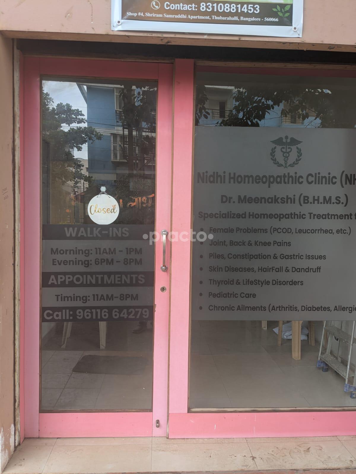 Nidhi Homeopathic Clinic Thubarahalli Bangalore