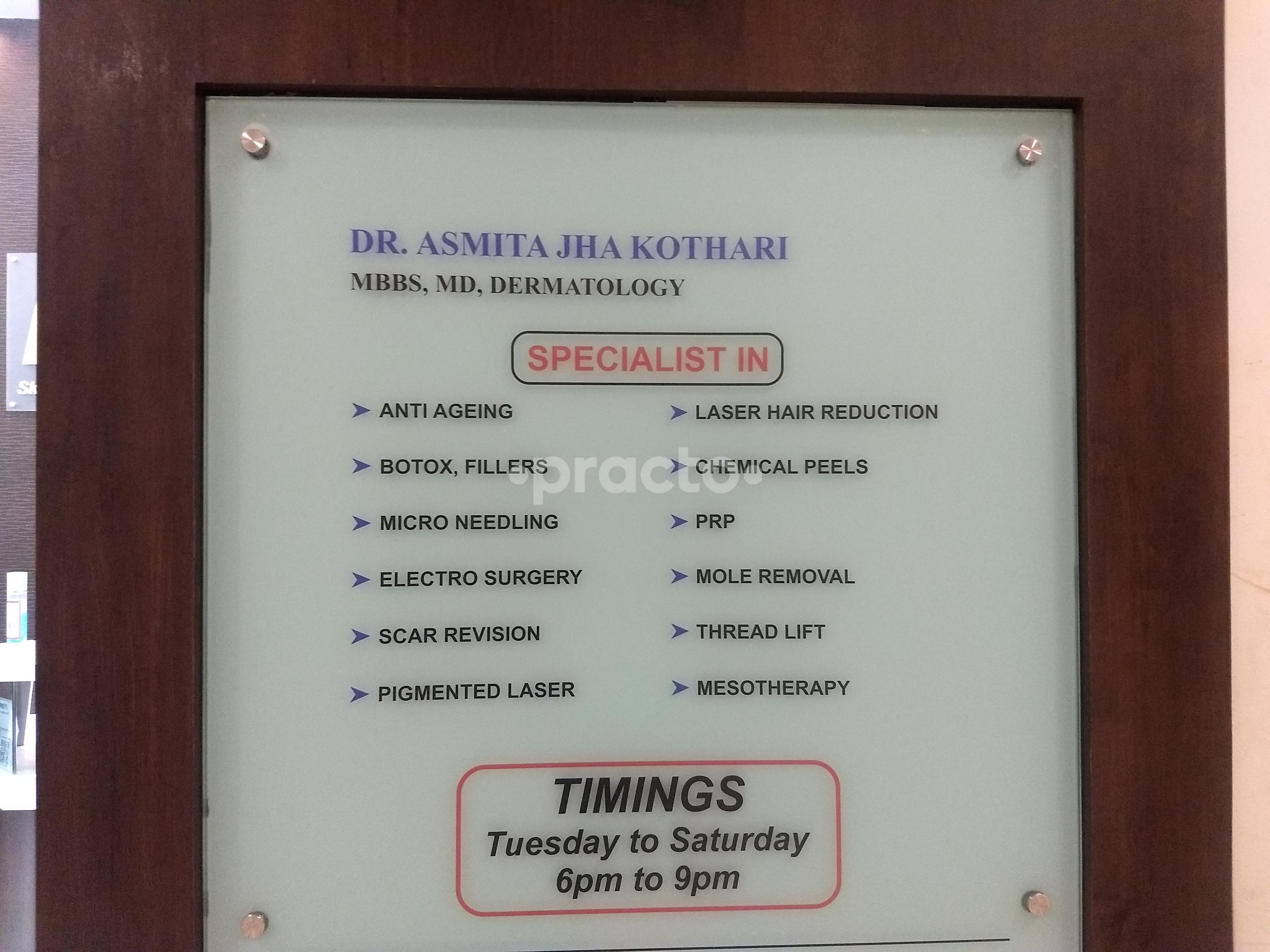 Entrance at D'or Skin And Aesthetics Center Mulund Mumbai